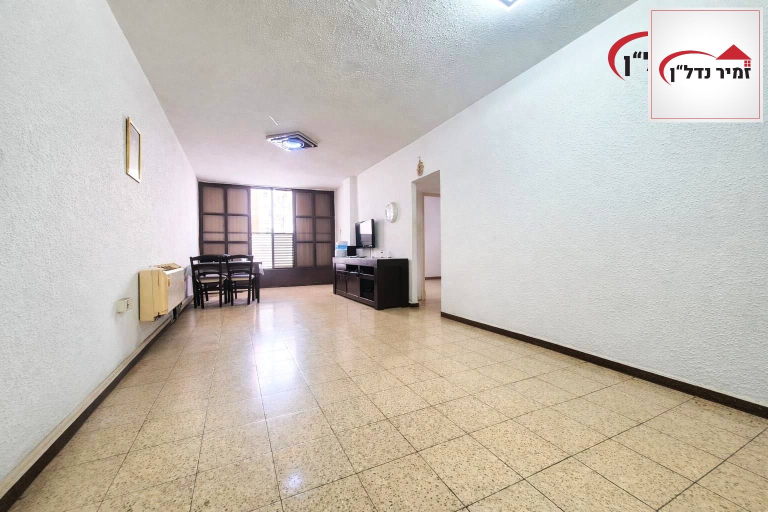 מהסמארטפון שלי